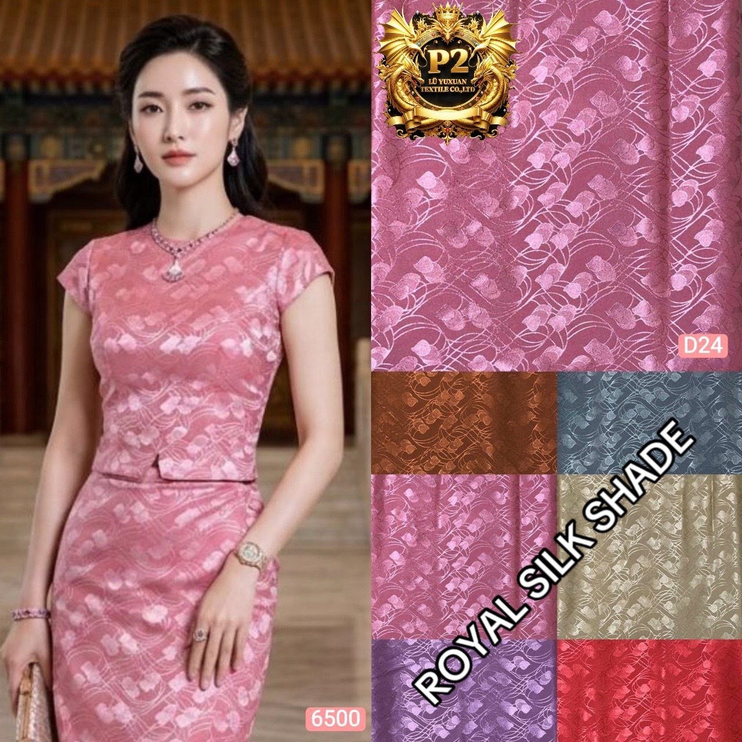 @⚜️P2⚜️LÜ YUXUAN TEXTILE CO,LTD