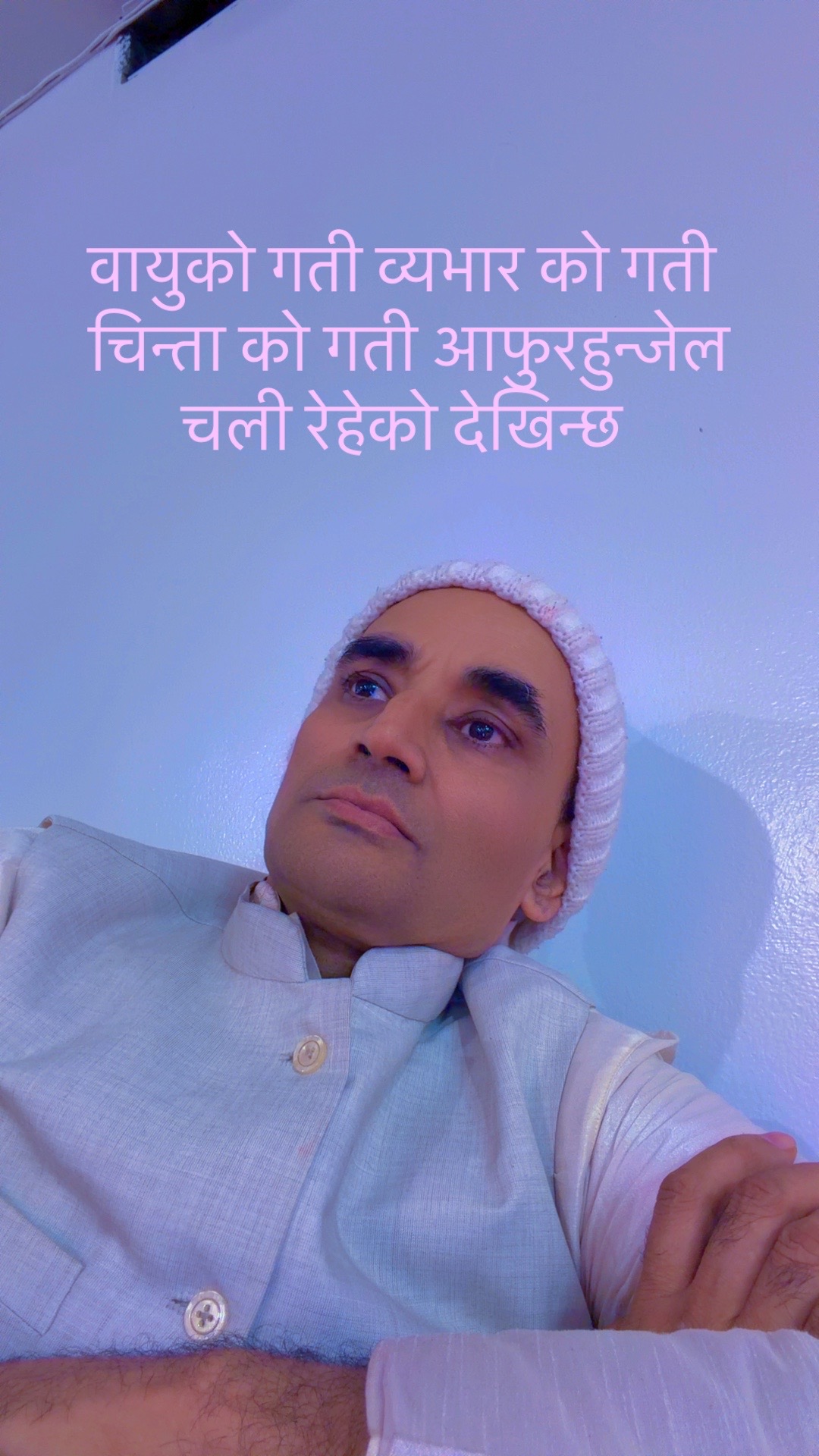 @Gokul