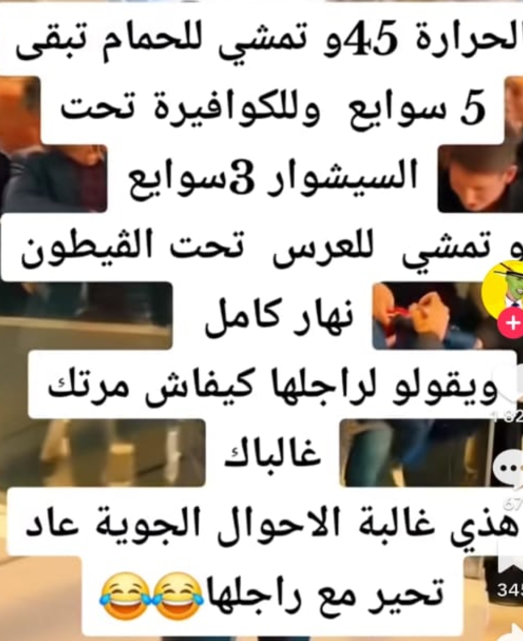 @كوثر