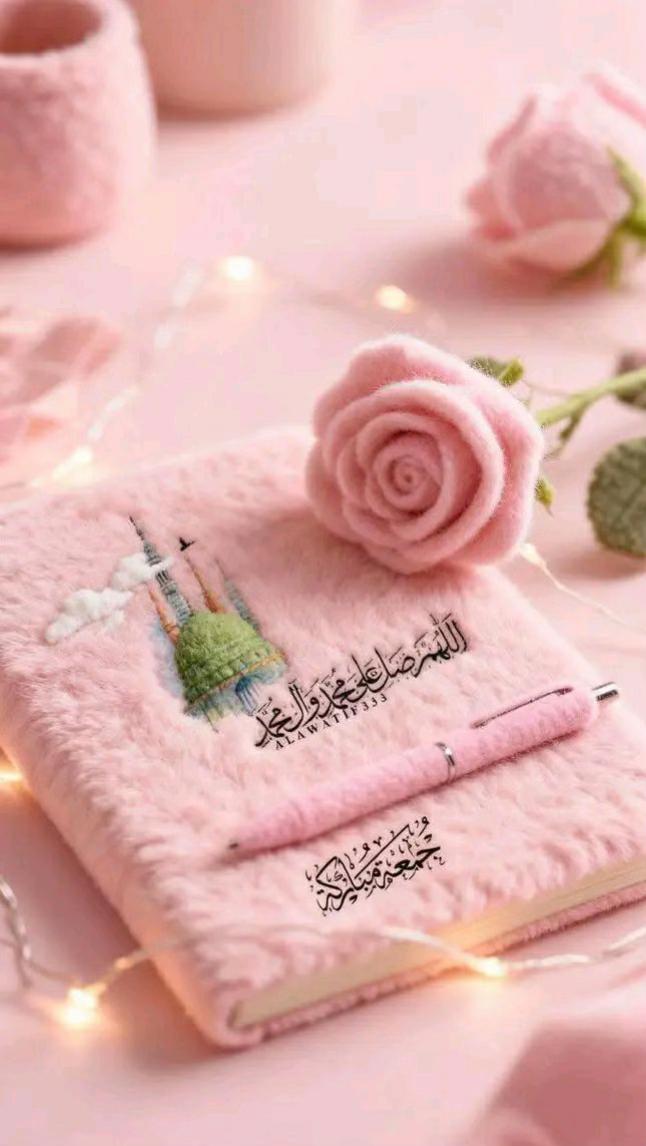 @Ahmad أحمد Der Lobenswerteste