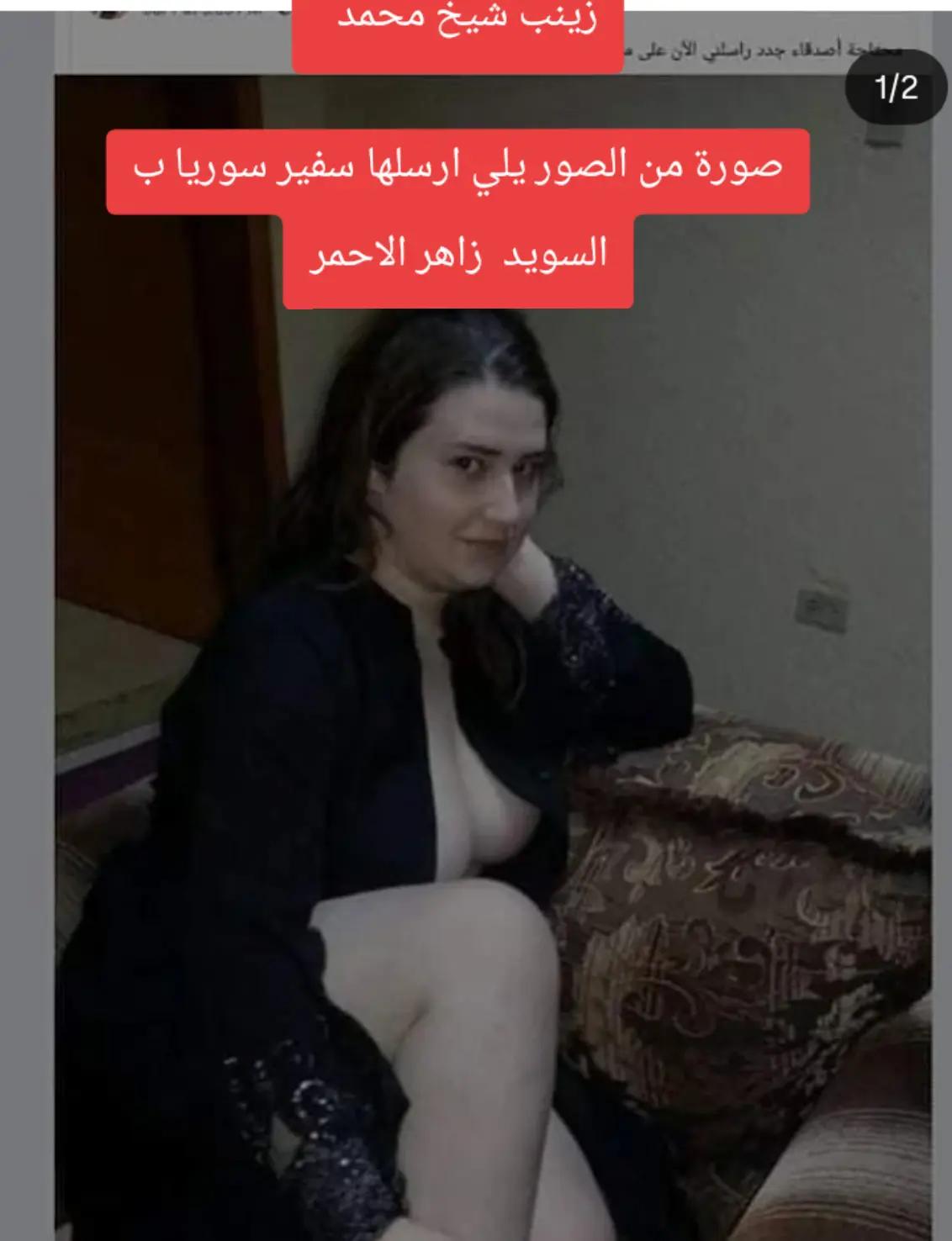@H. O. ..Humam amiri