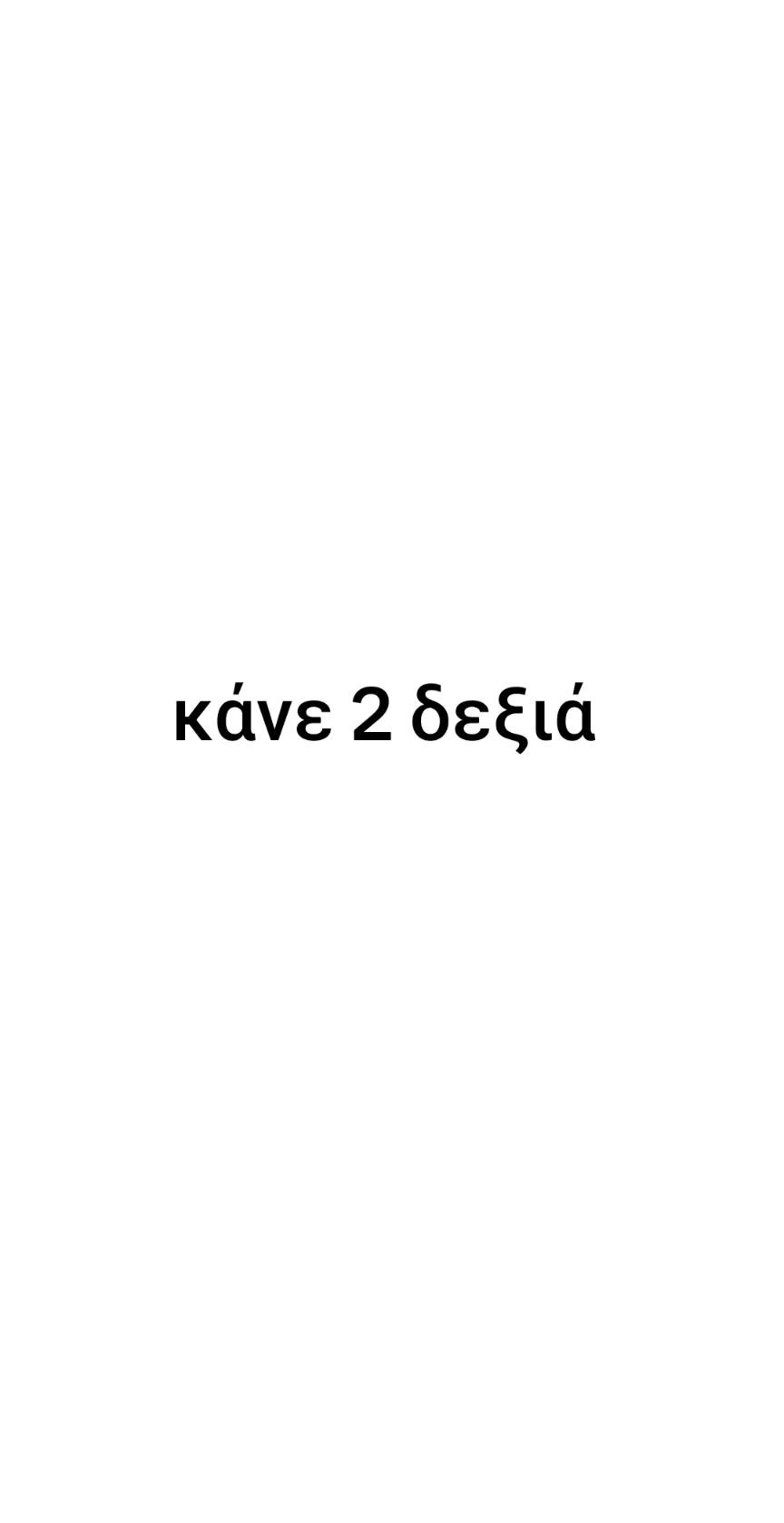@sakiskats_fanpage12