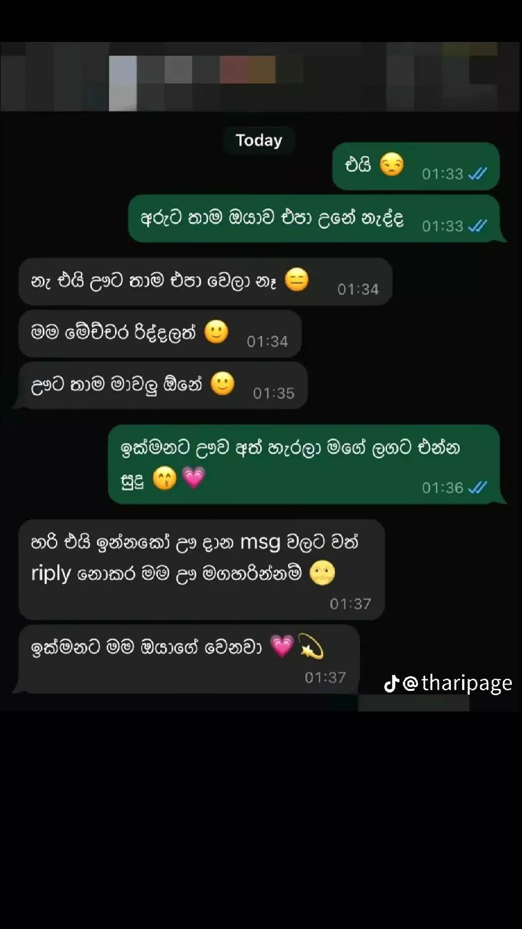 @๐๐ฒ๐ท๐พ๐๐ญ๐
