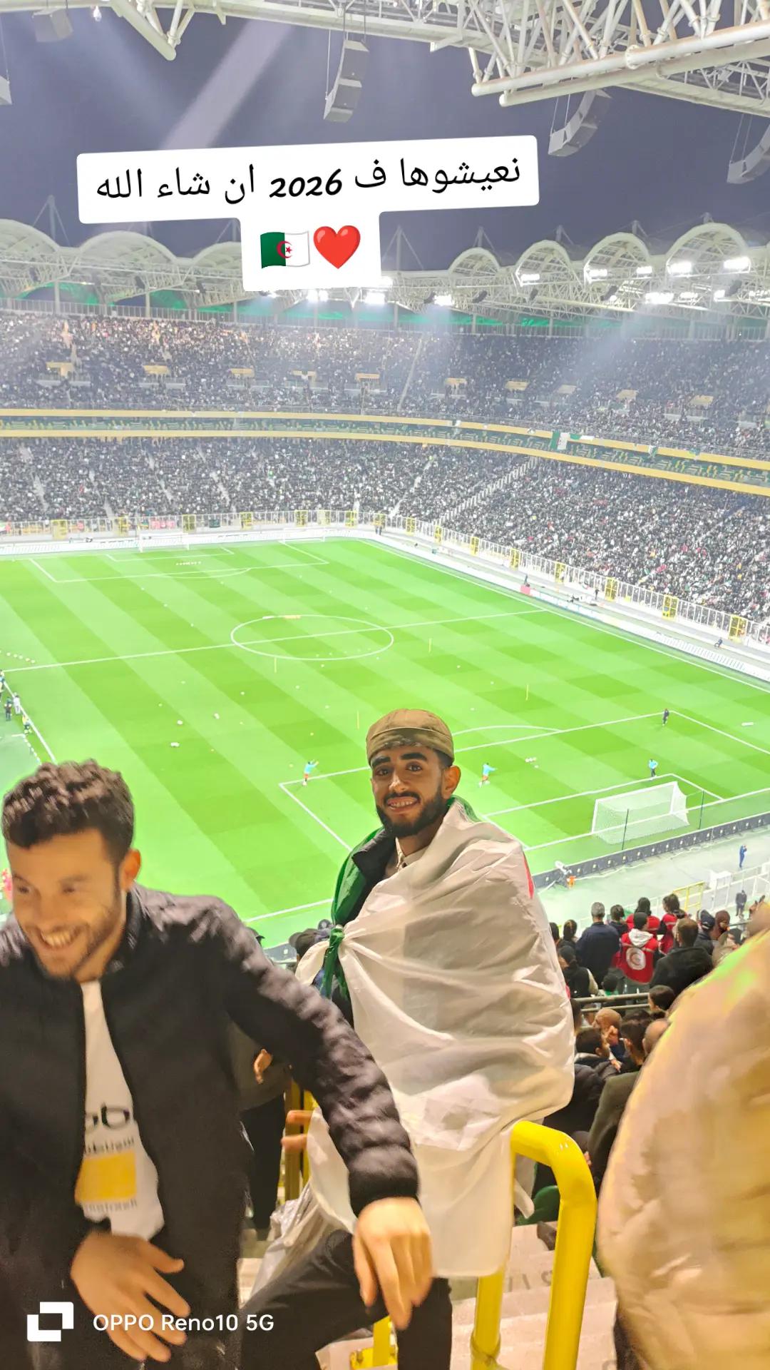 @شرف الدين