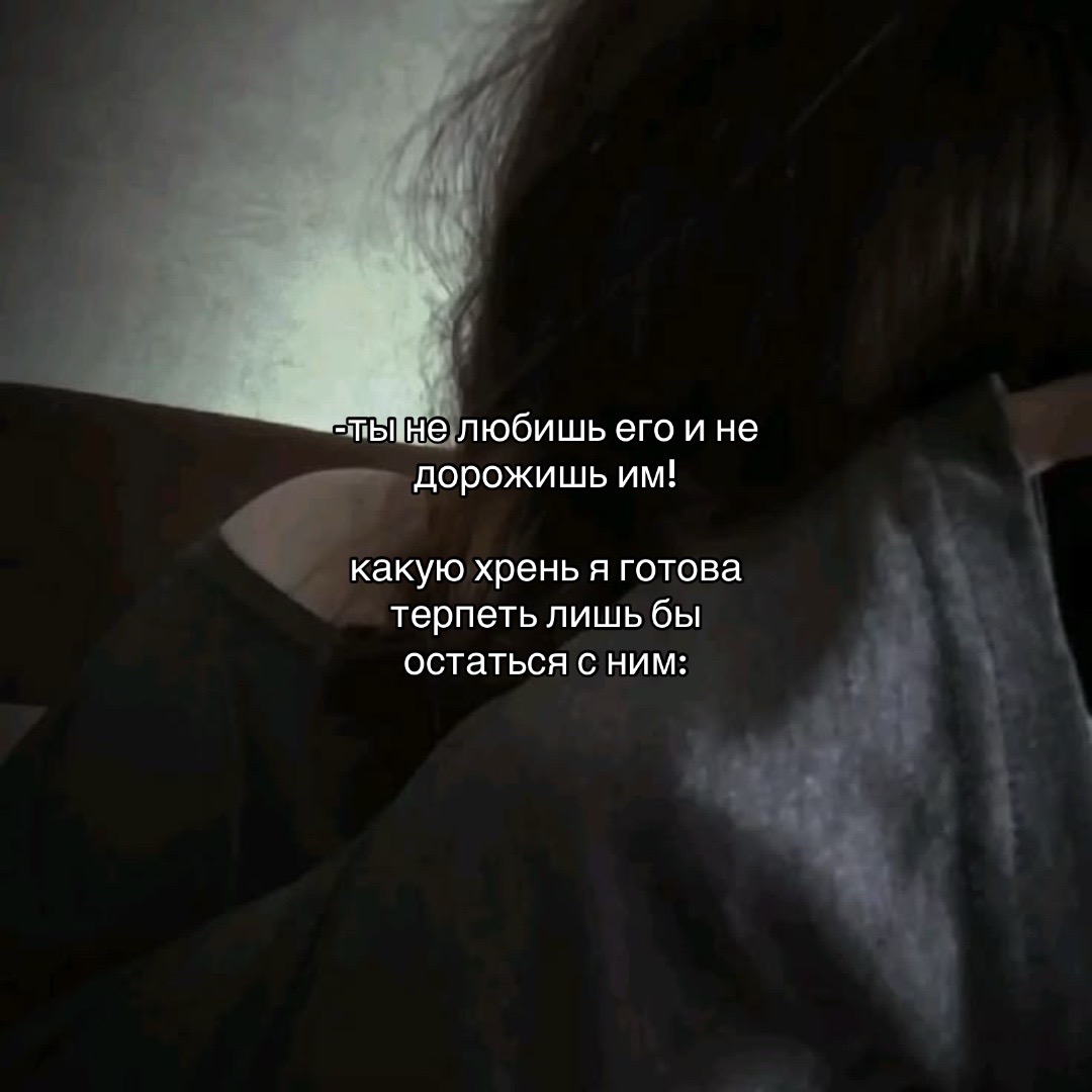 @кристинка или нет