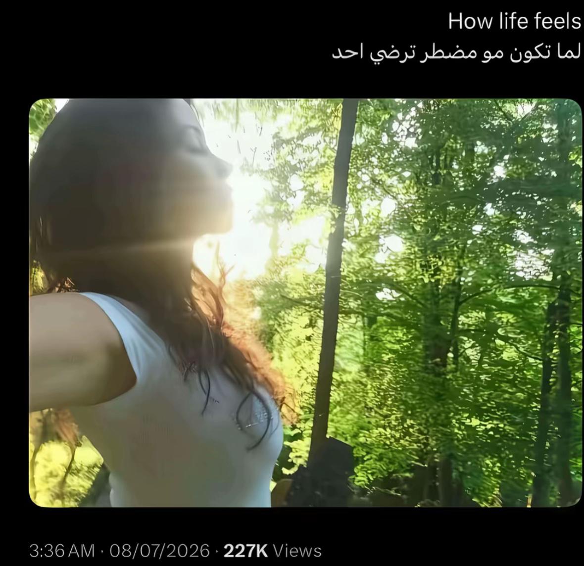 @صِ