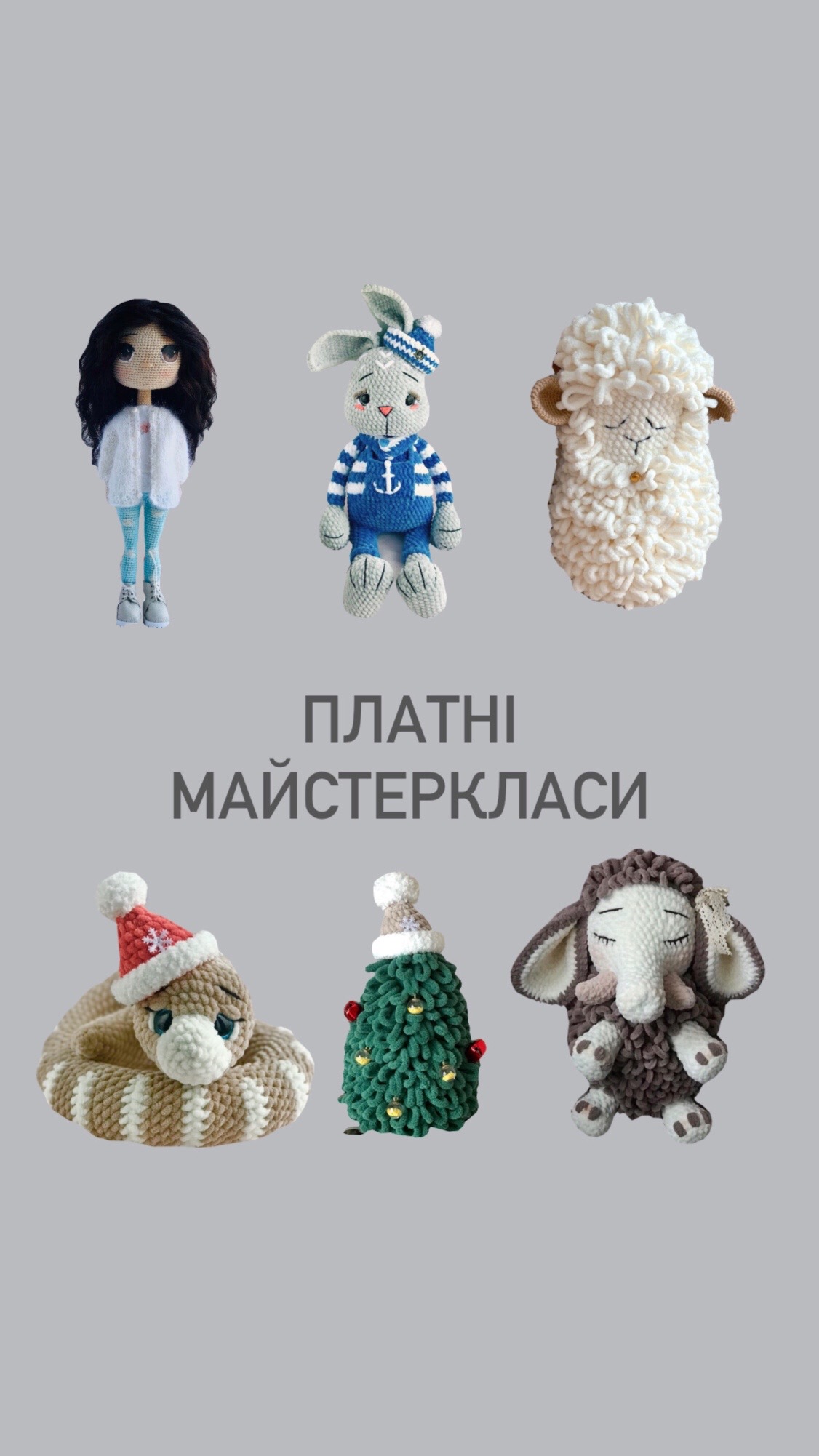 @viksena_toys