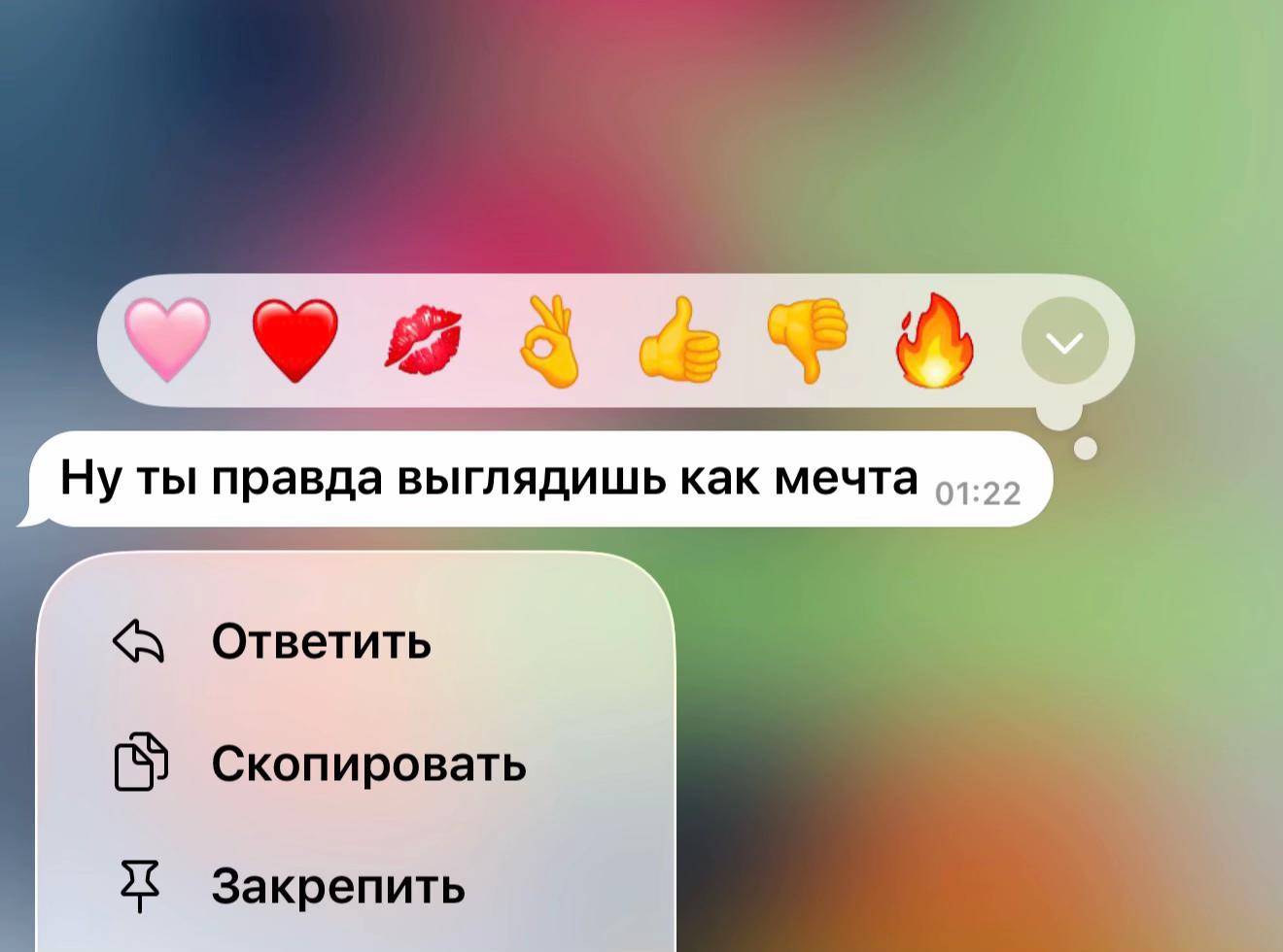 @тгк: Zainullina_K🫦