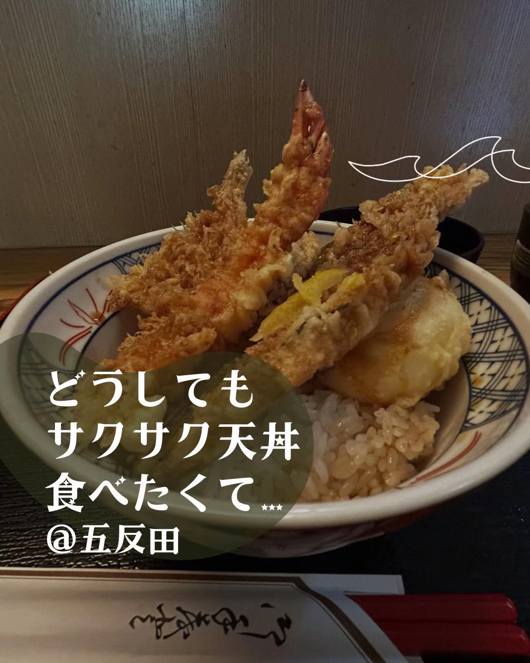 @Amari|ひとりcafeとごはん