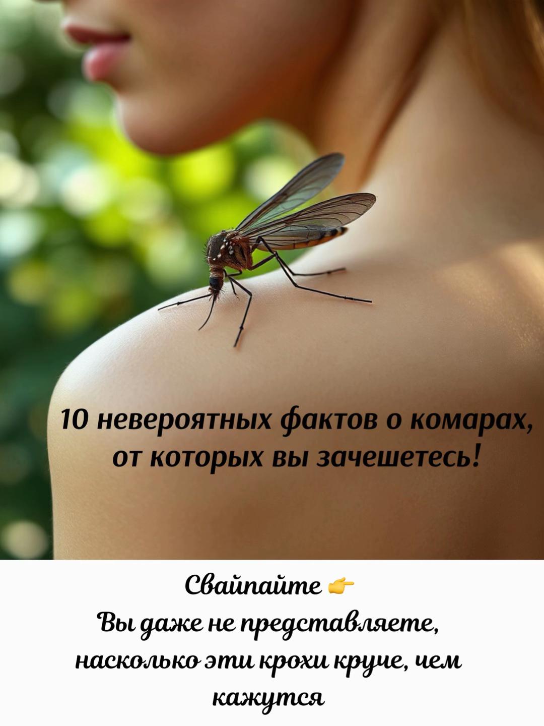 @Будь Здоров