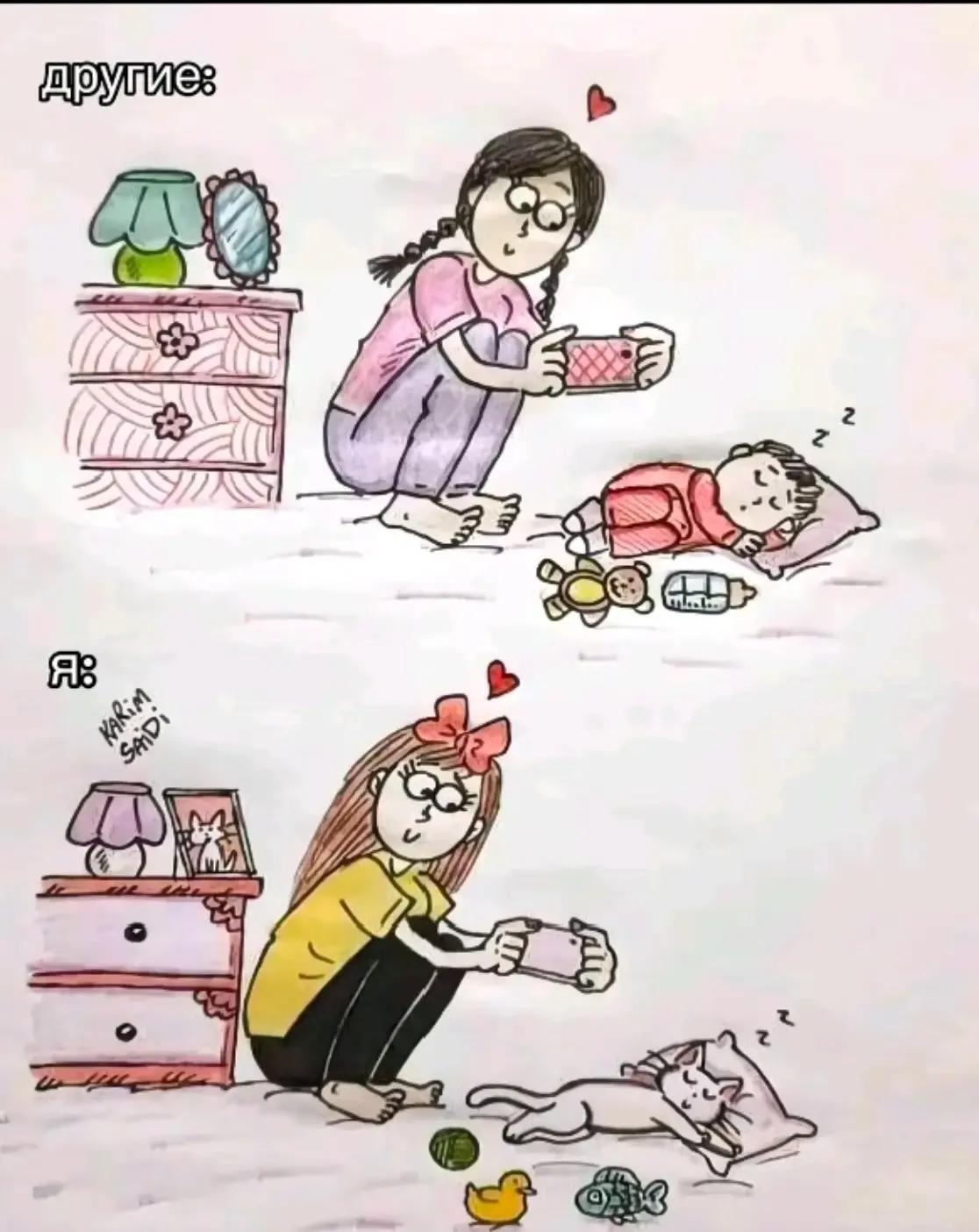 @ale^ksa