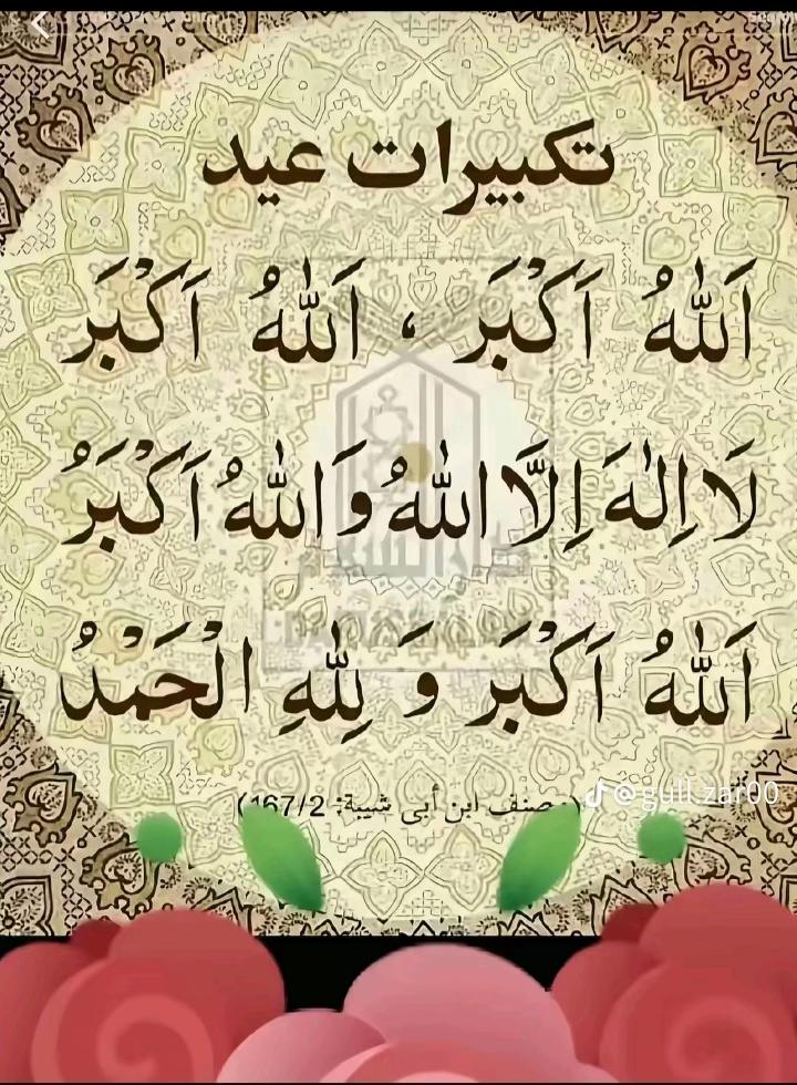 @kifayat.king47