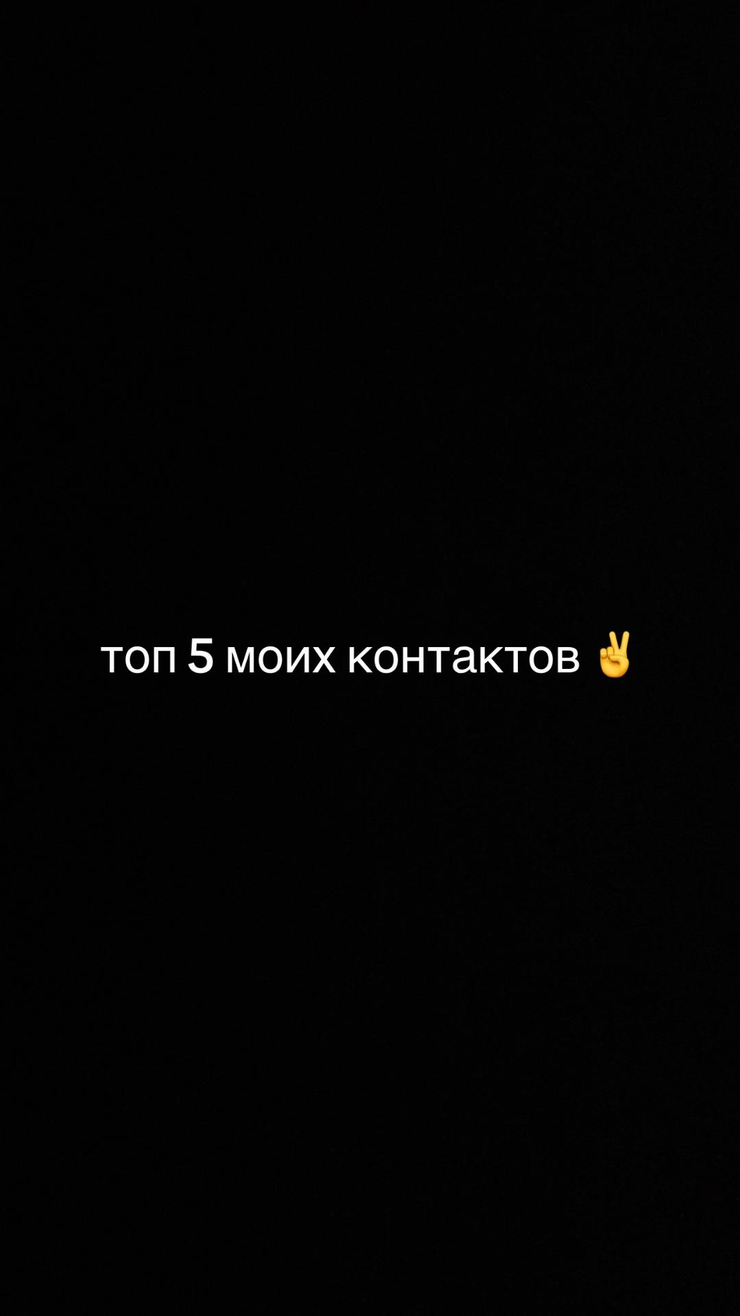 @nemo🥀#малойgotta