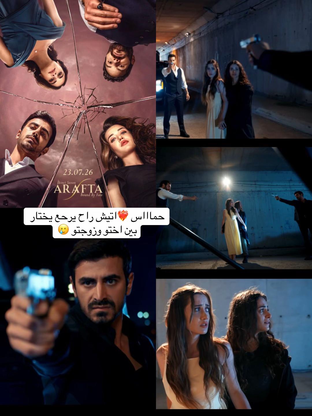 @Heba