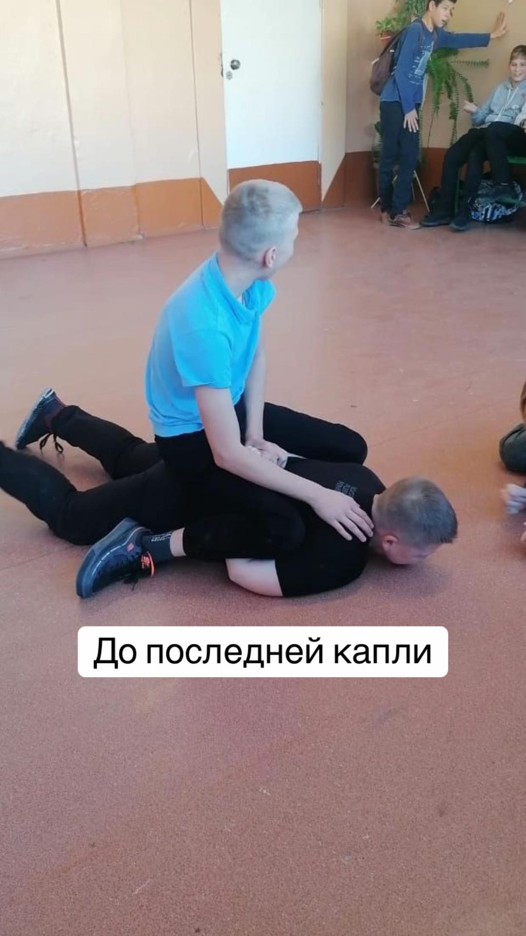 @Наг