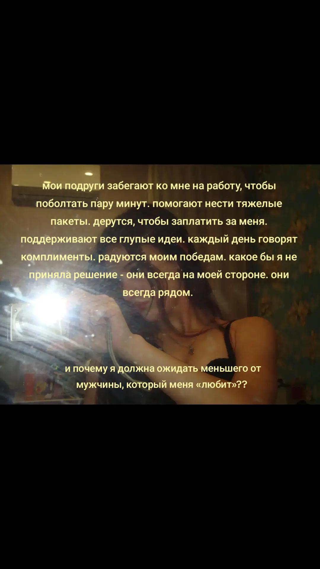 @эллада
