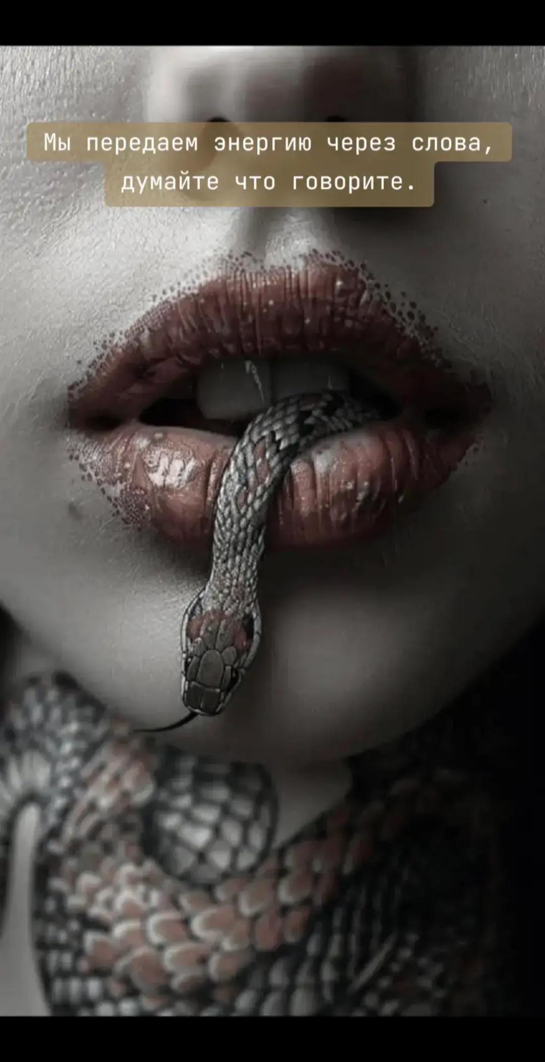 @МАГ🗝️ ЦЕЛИТЕЛЬ