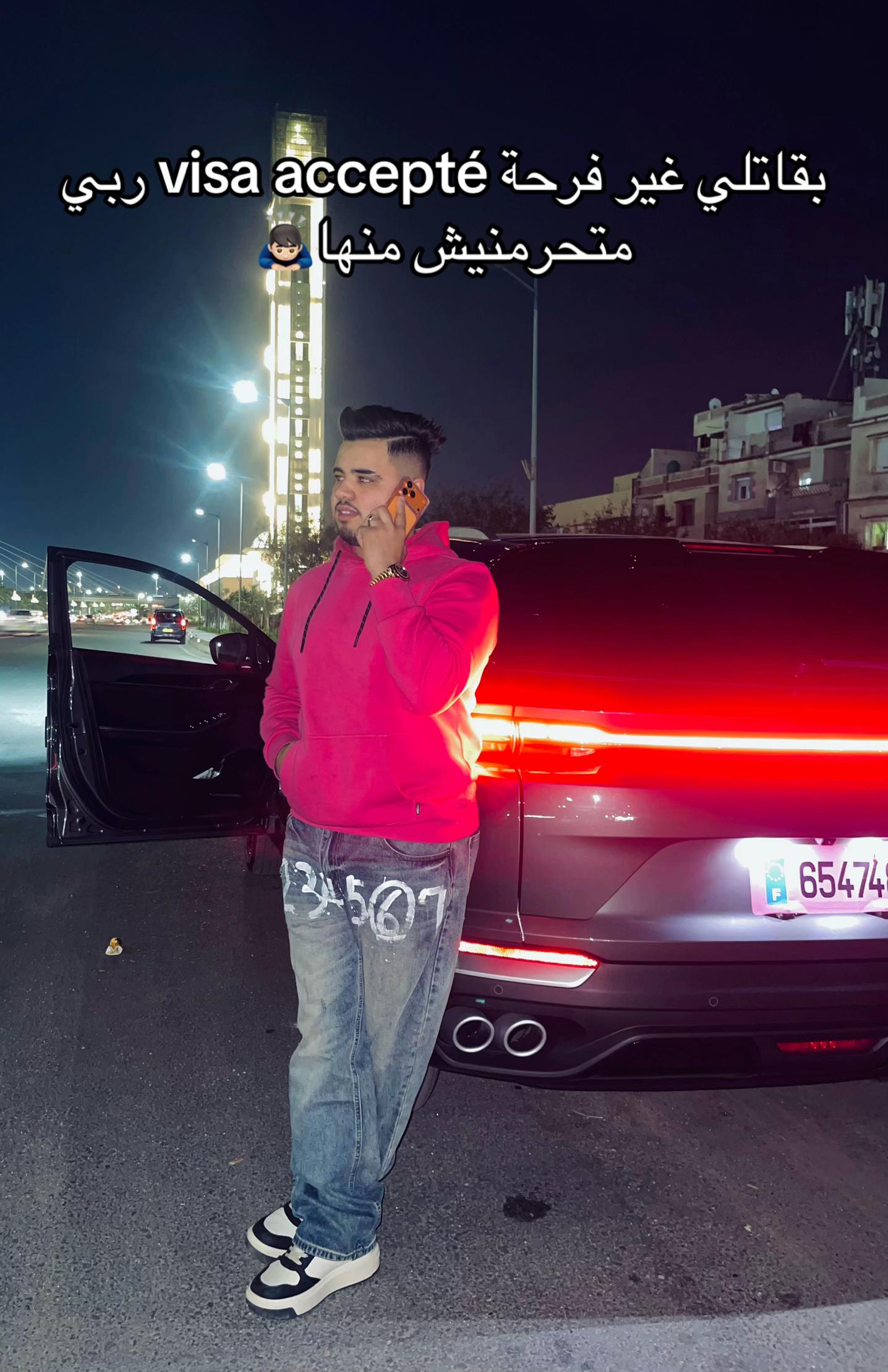 @Souhaib FR