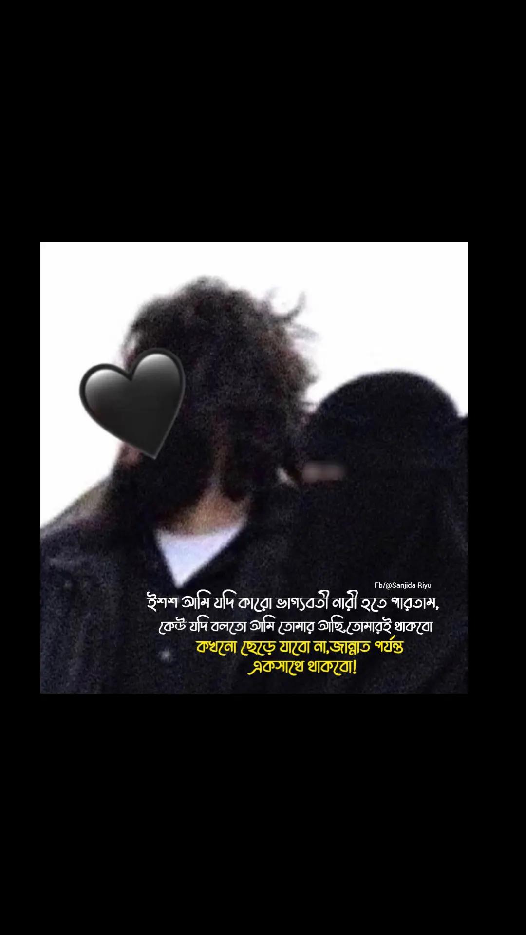 @®𝐉𝐚𝐧𝐧𝐚𝐭/جنت