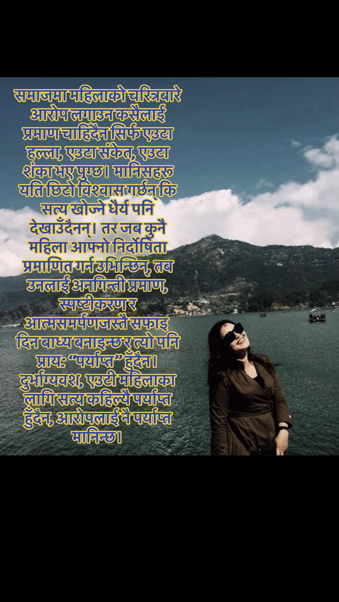 @bharti thapa