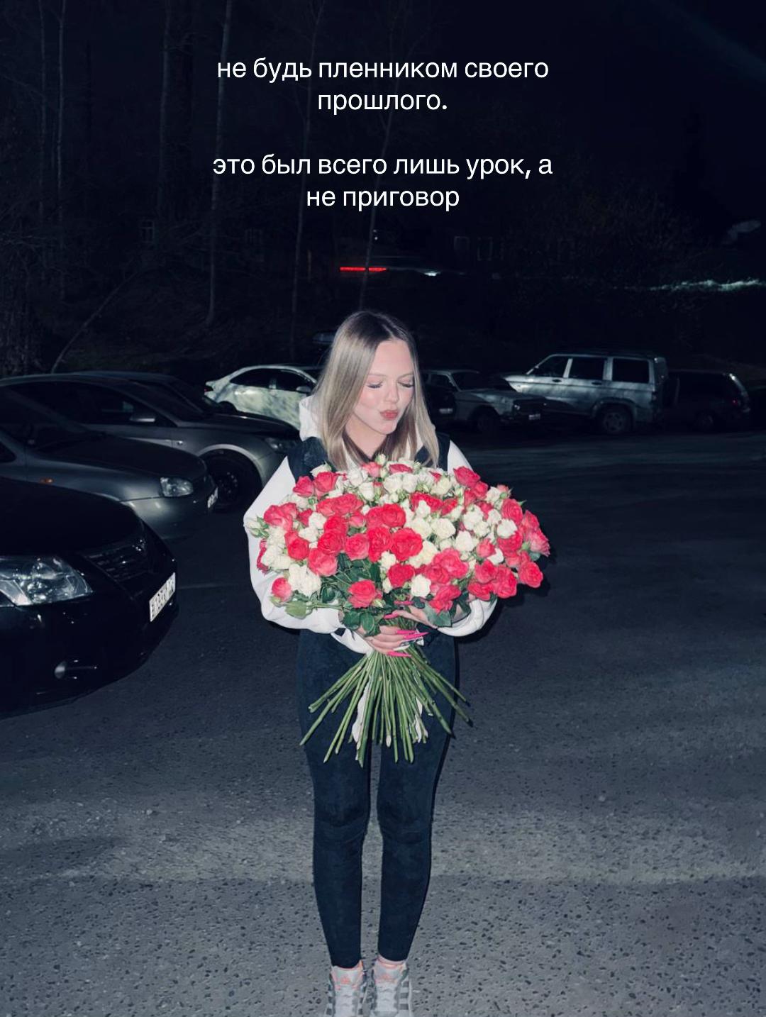 @тгк: Zainullina_K🫦