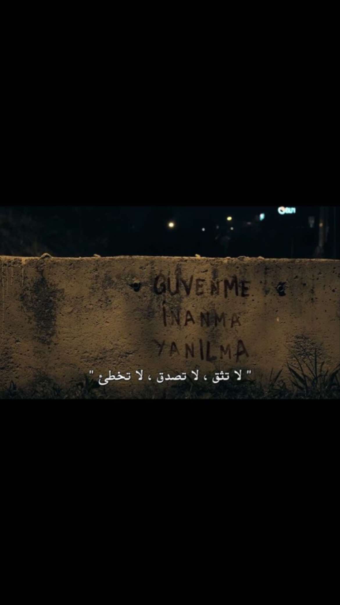 @نُعمان الشوبكي ا Nu3man