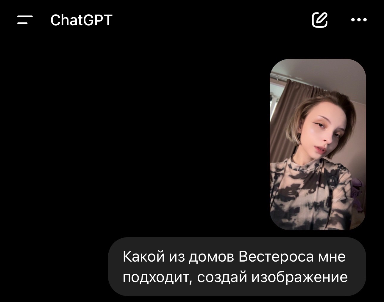 @batmango