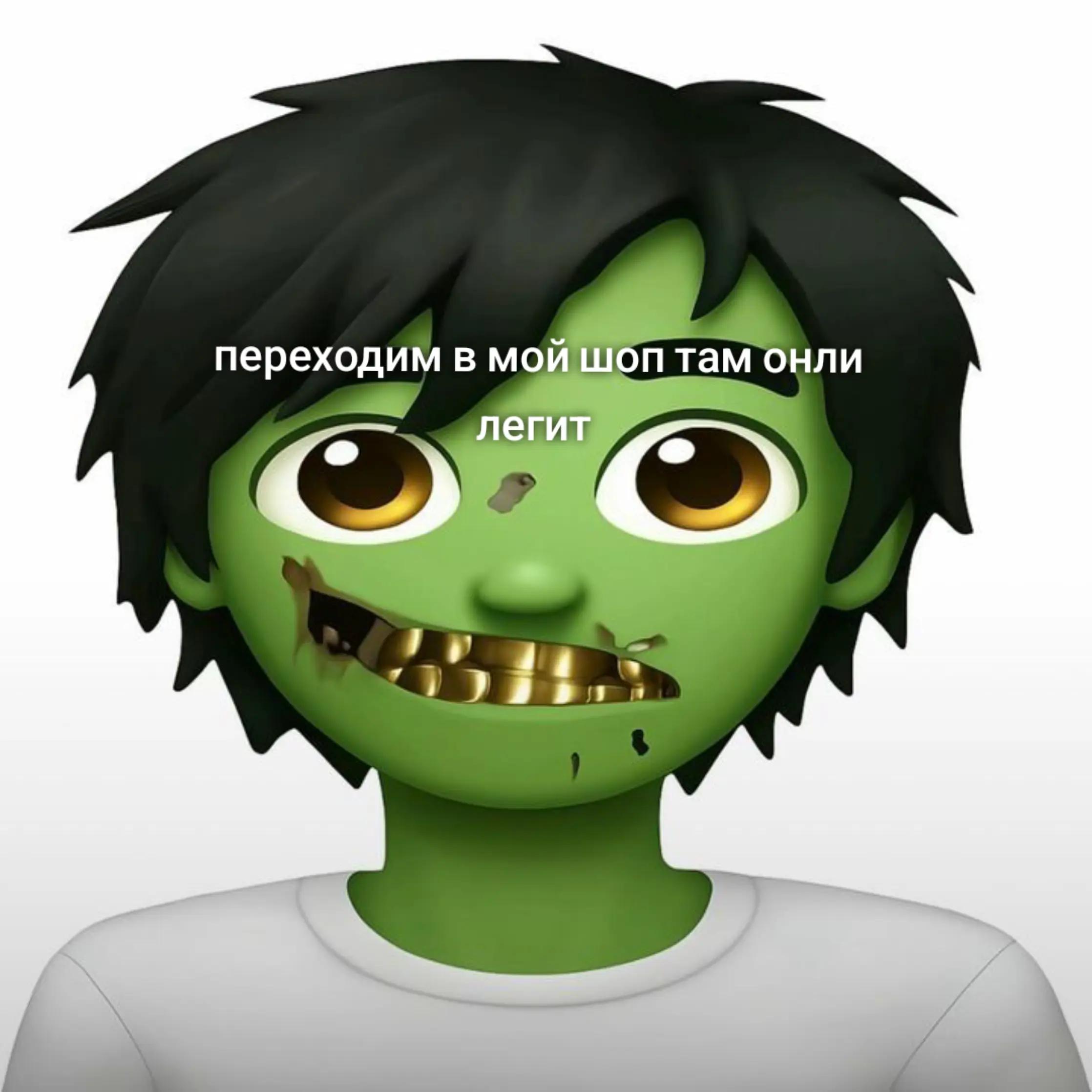 @😶🌫️wexoree😶🌫️