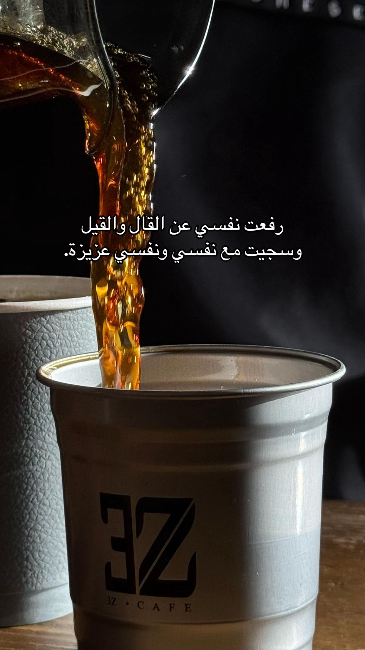 @بنت الجوف 📷✨