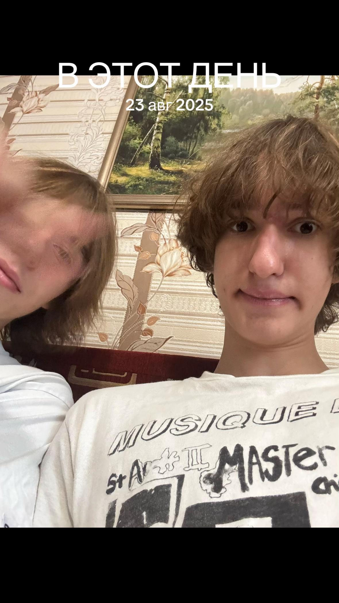 @rascal!