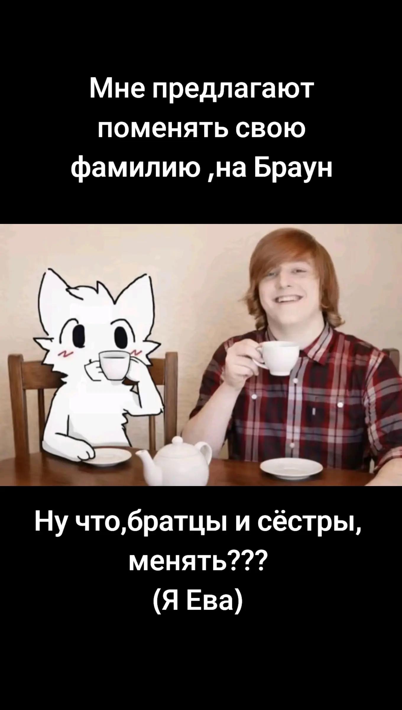 @Кесадилья