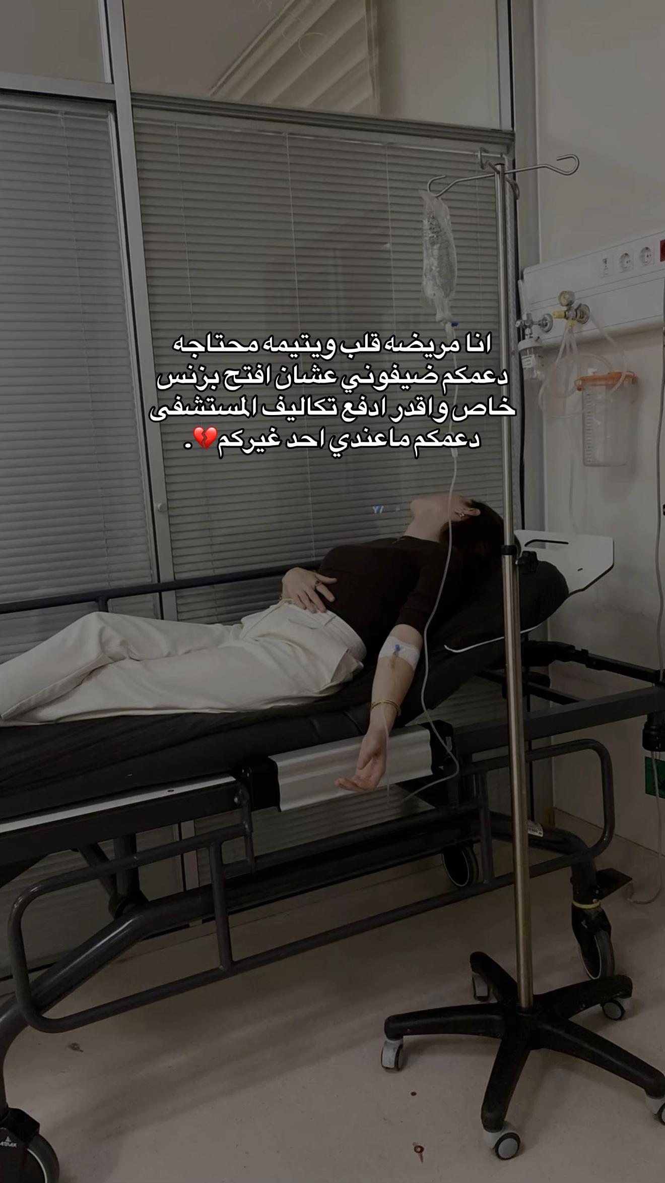 @رِيتَال