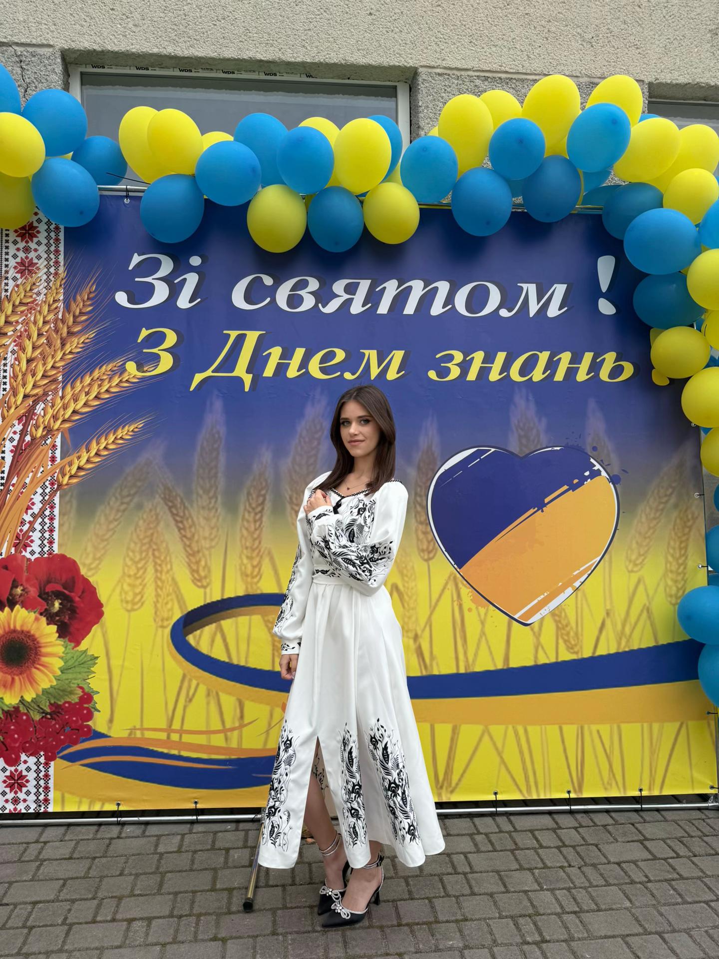 @Марʼяна🦋❤️🩹