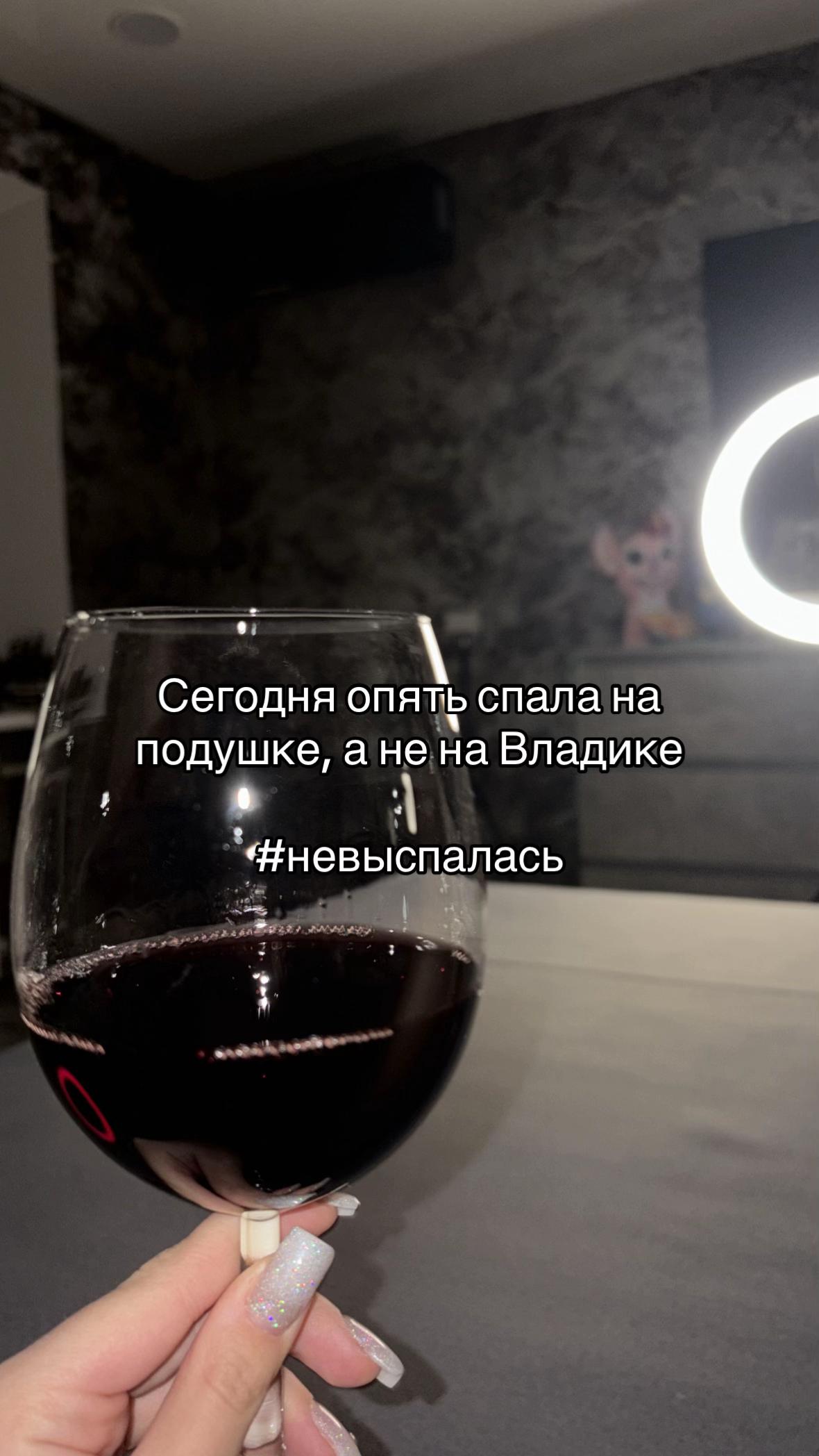 @🎀Королева Владиков🎀
