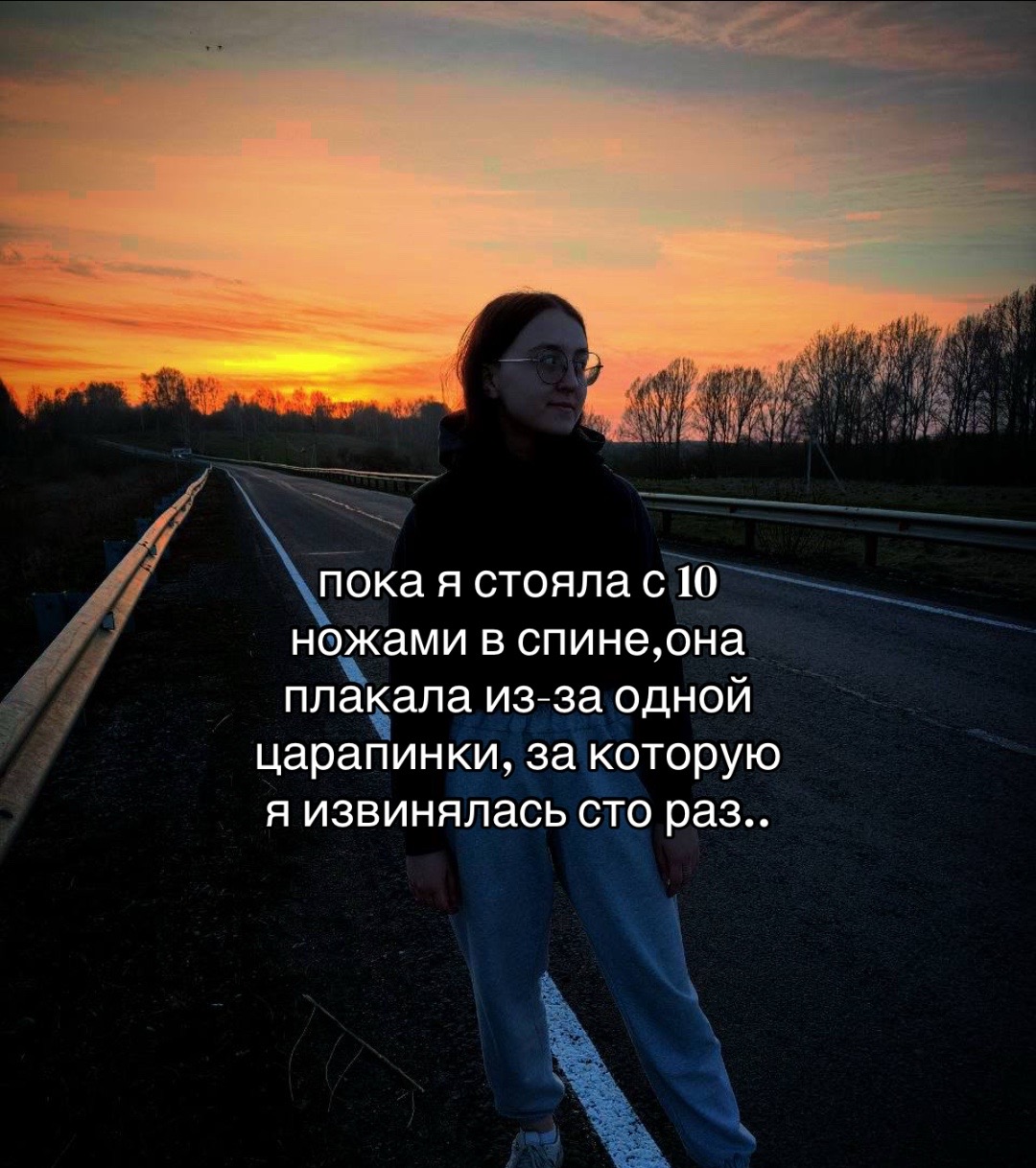 @Светлана Терзитская