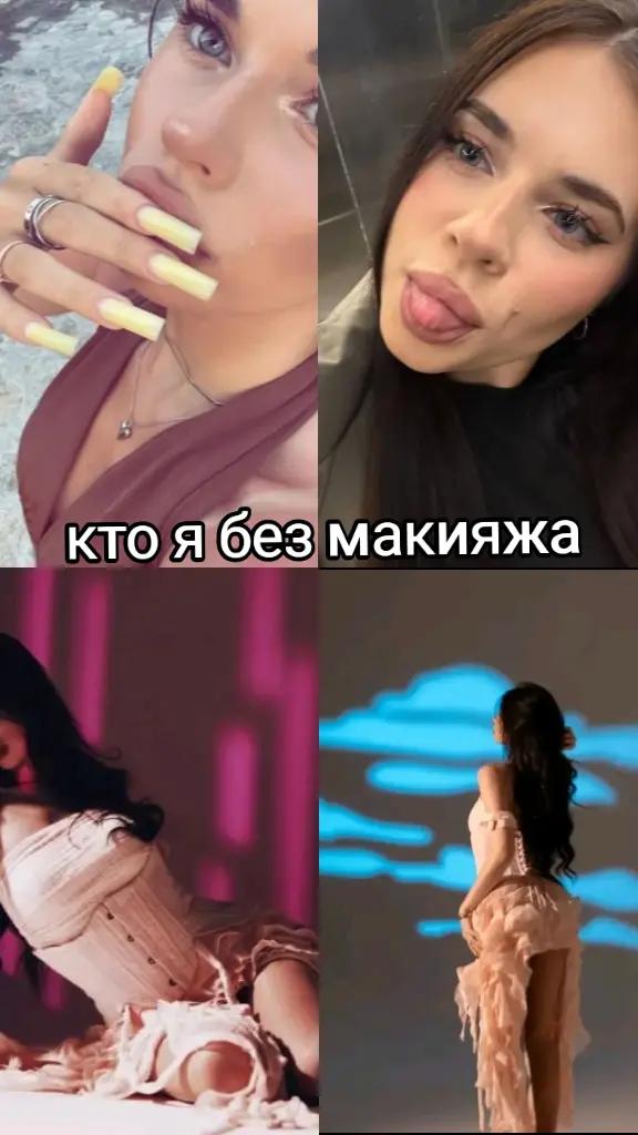 @котята кируси 💋💞