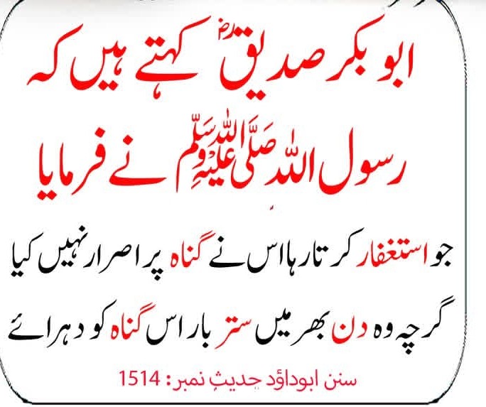 @Humair Zahoor
