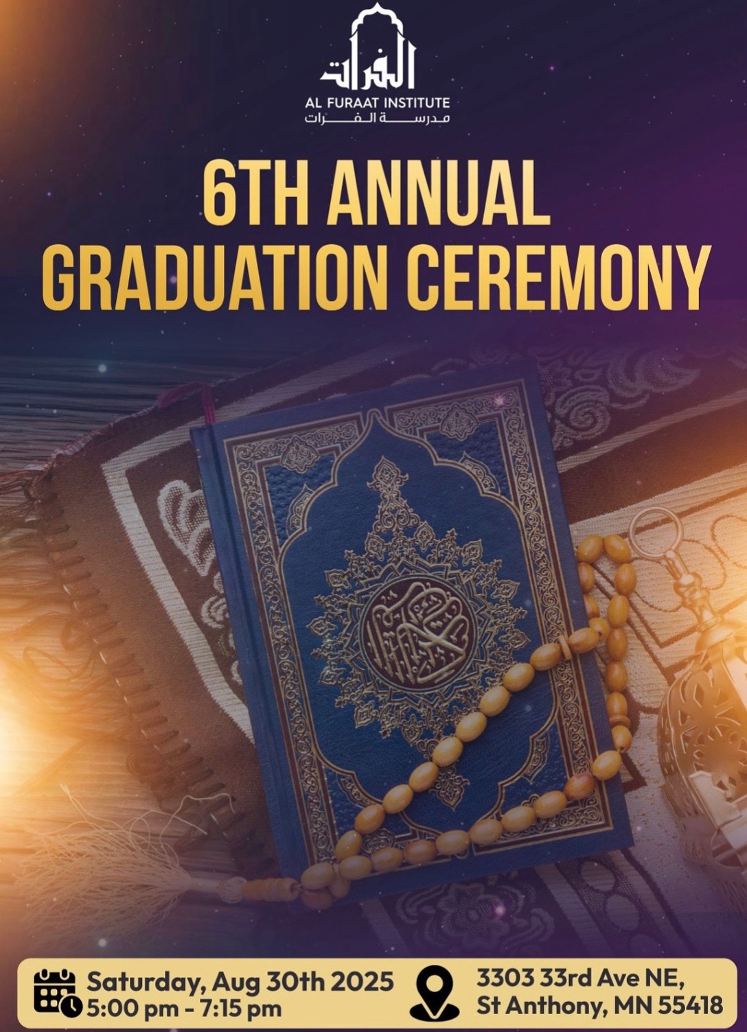 @alfuraatinstitute