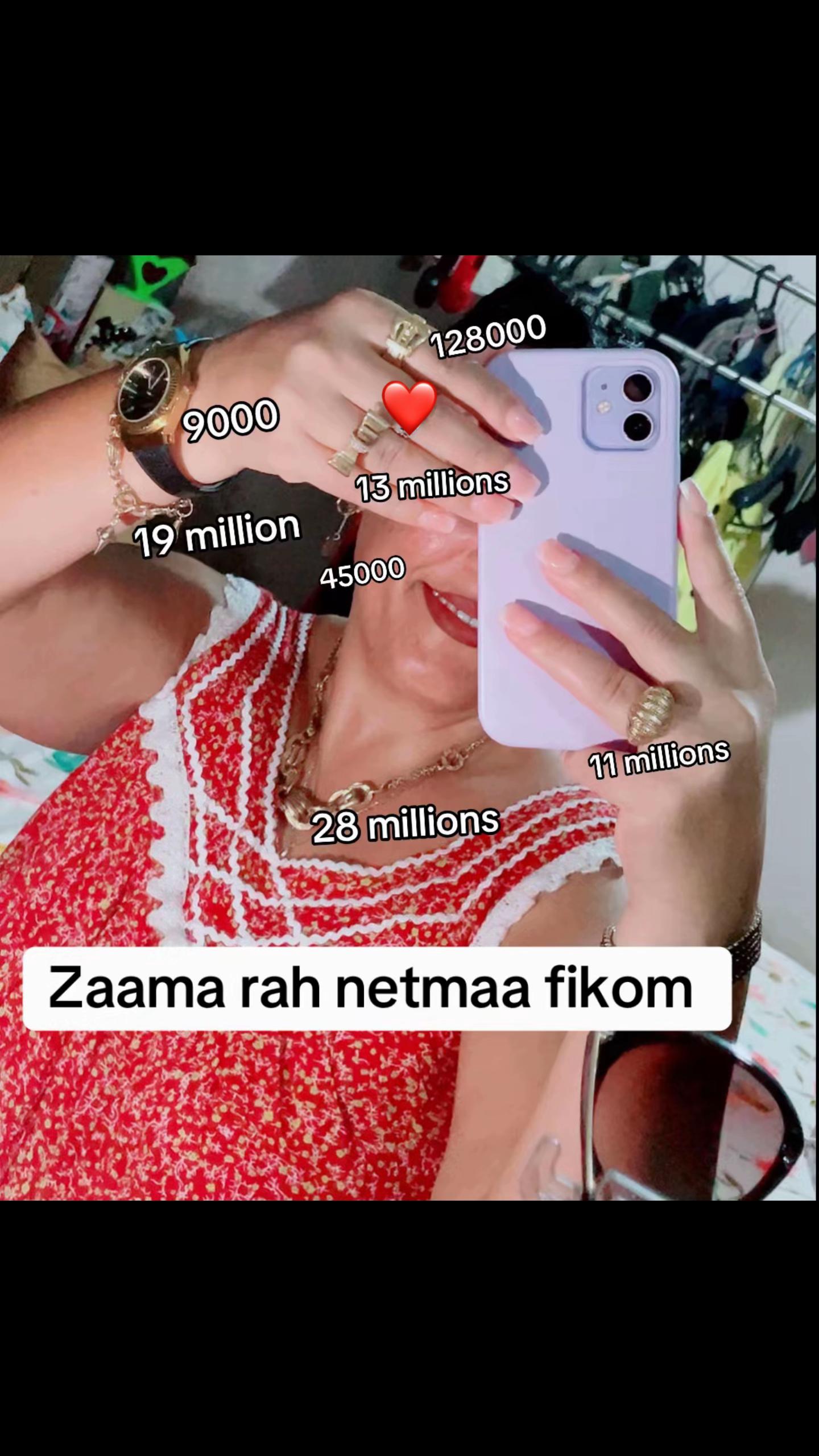 @صاكي شباب 👜
