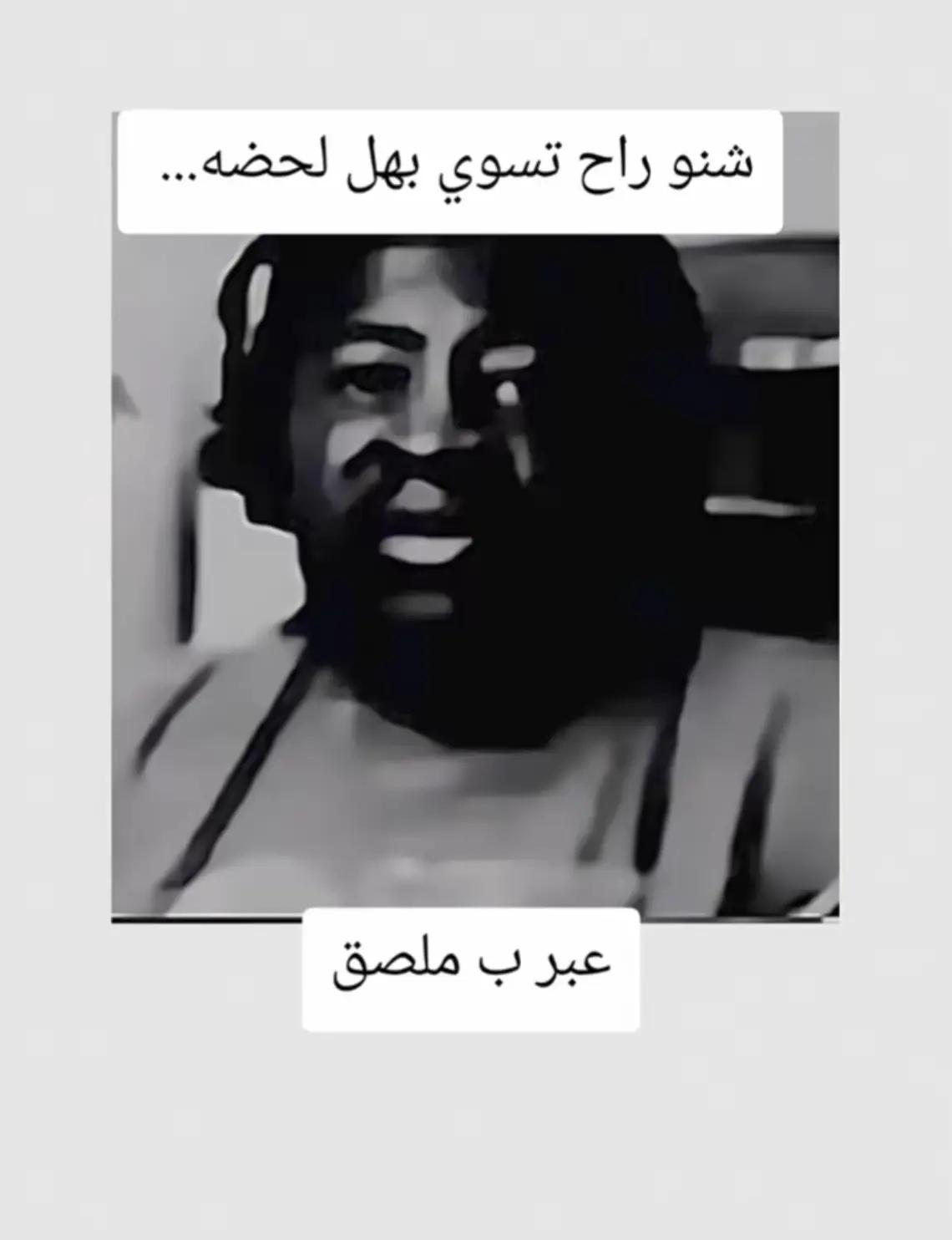 @Møĥâmêď Mustafa