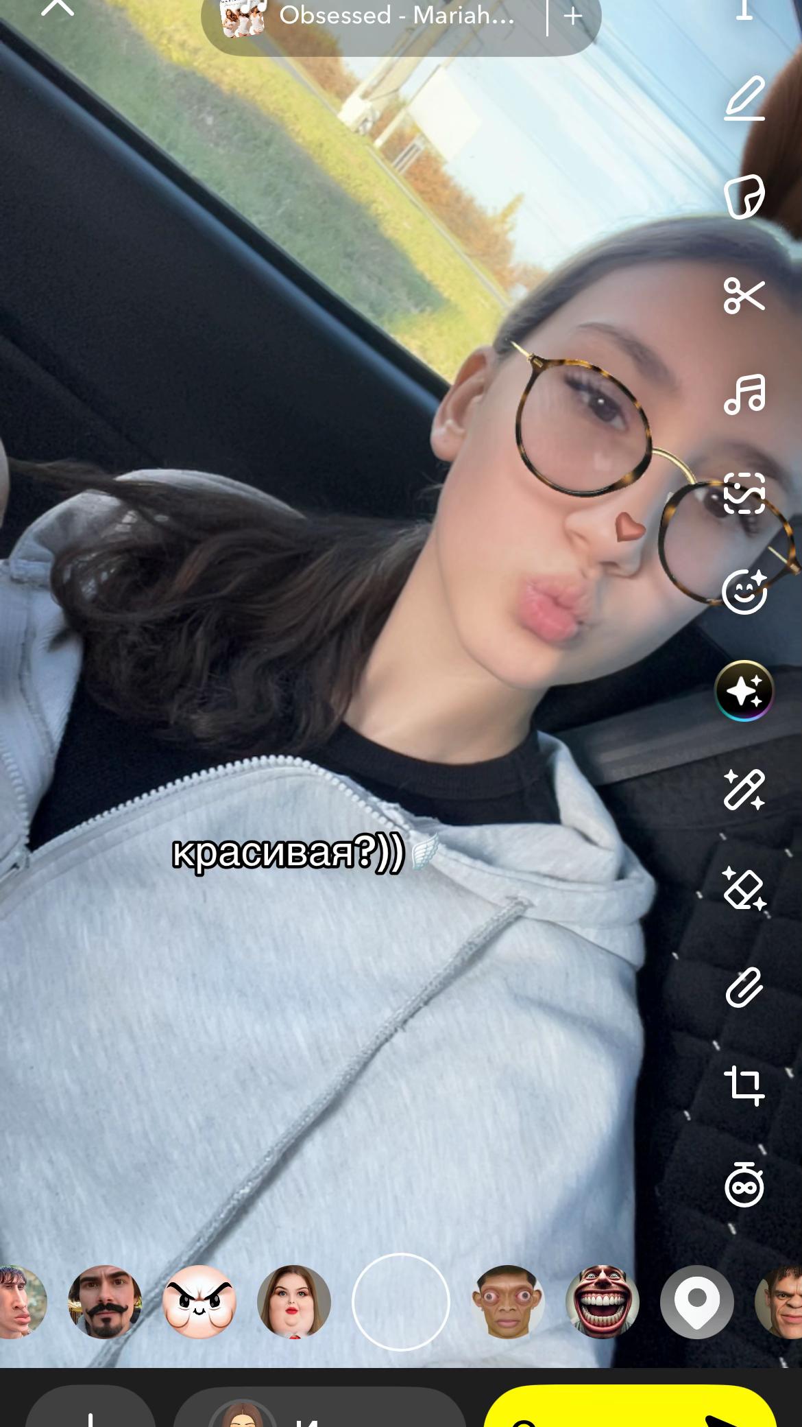 @gelechka275