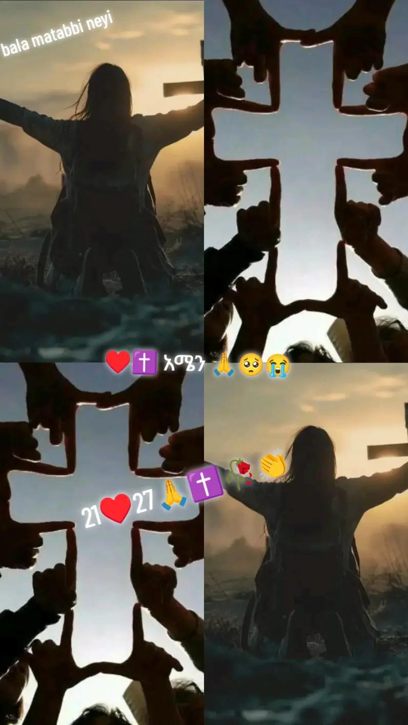 @✝️21✍️𝔂𝓮፳፩𝓵𝓲𝓳🌿 🫂💚 ❤️🦅