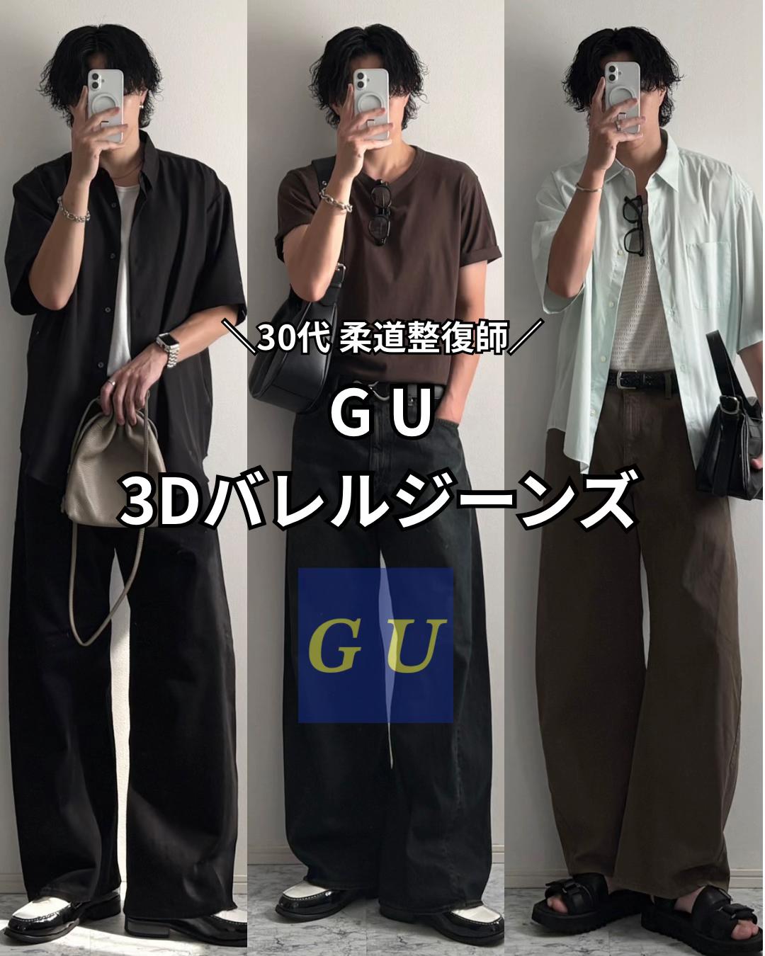 @YUHEI