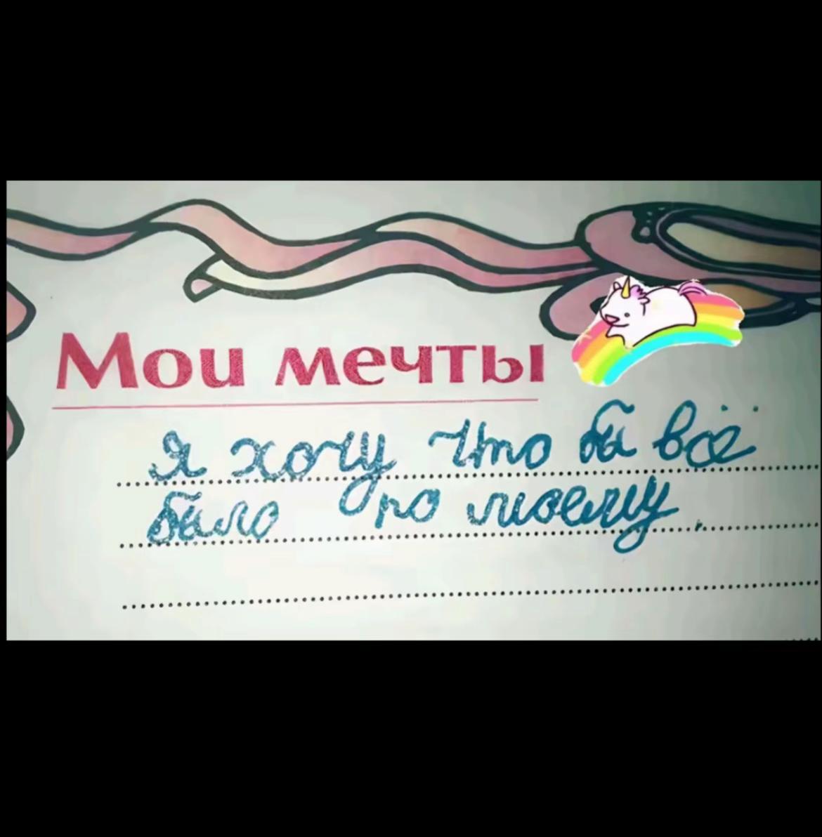 @𝐻𝑜𝒻𝓂𝒶𝓃𝓃𝒾𝓉𝒾𝓍