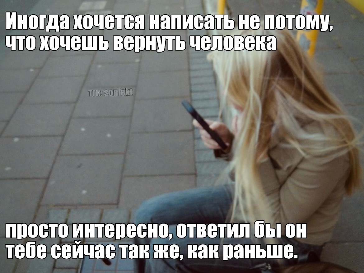 @коллекционер щп