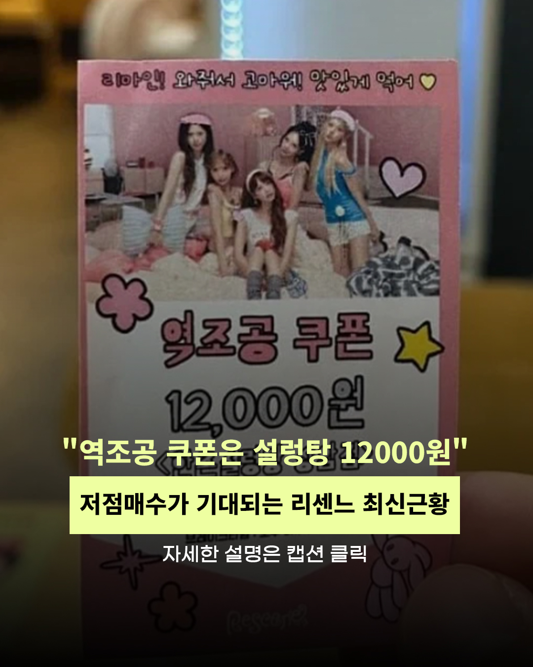 @인물백과
