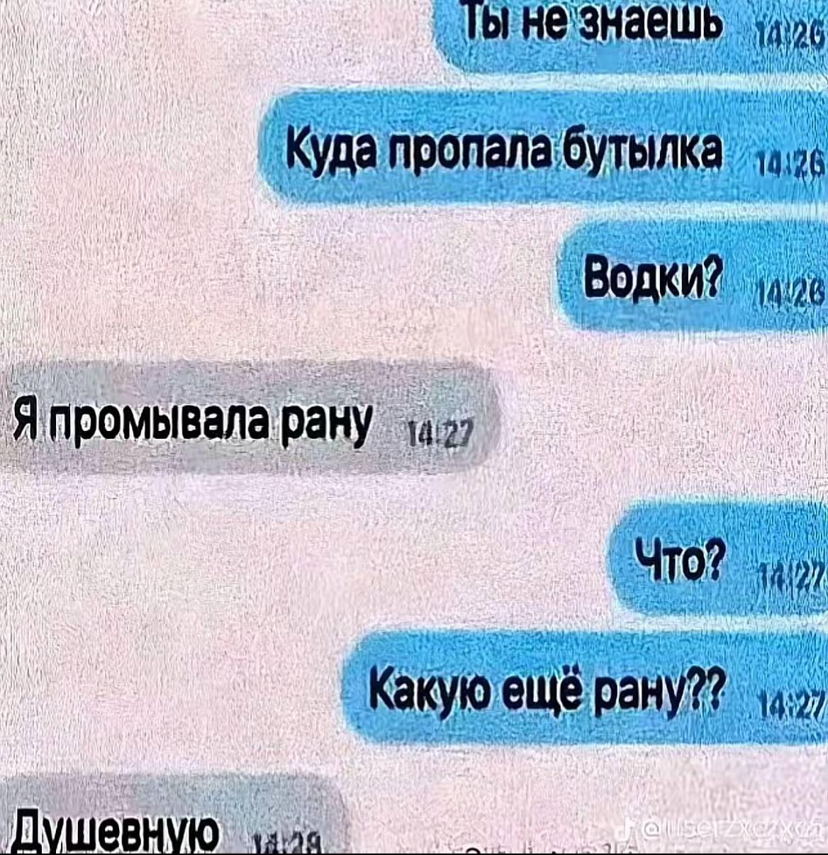 @романова✌🏻😻