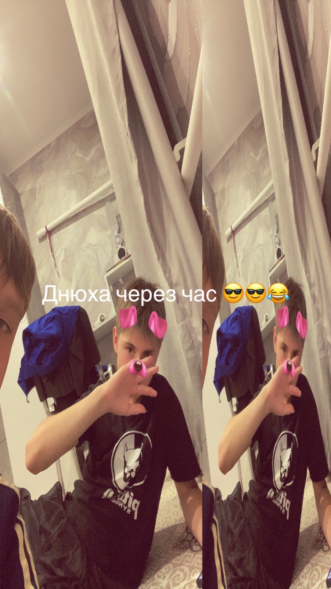 @Hydra | t3ap
