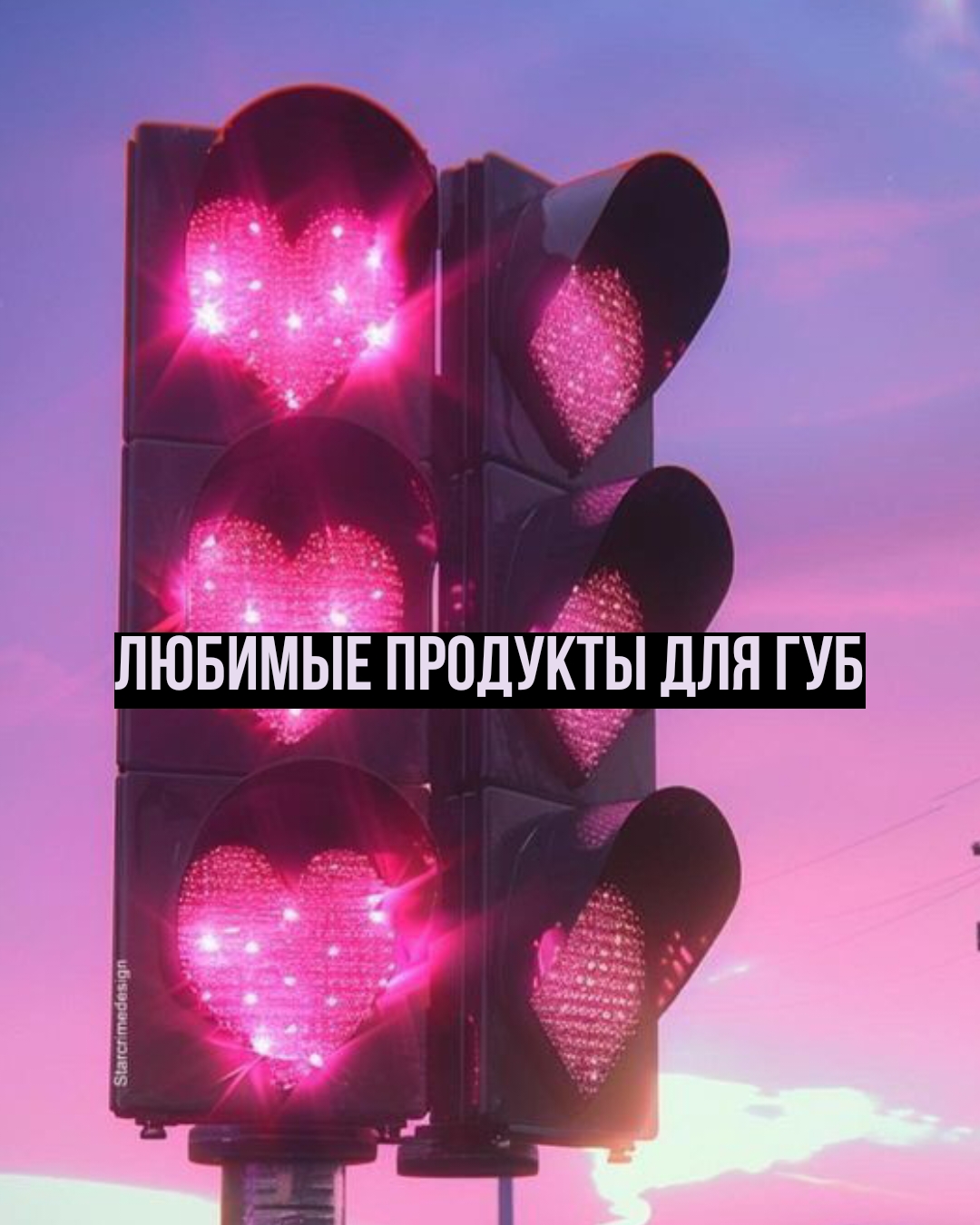@Ru