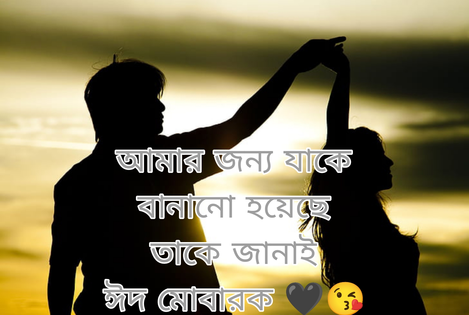 @Md᭄MonirEsan࿐